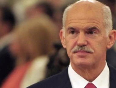 Ολοκληρώθηκε σε καλό κλίμα η συνάντηση Γ. Παπανδρέου - Ν. Ντιμίτροφ